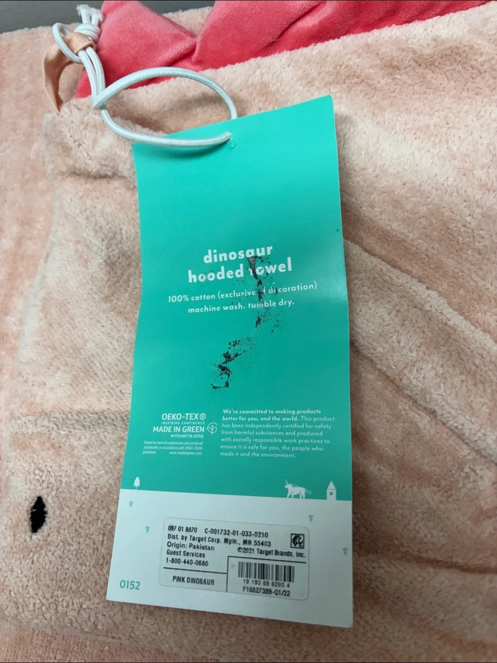 Pillowfort Pink Dinosaur Kid Hooded Towel 25